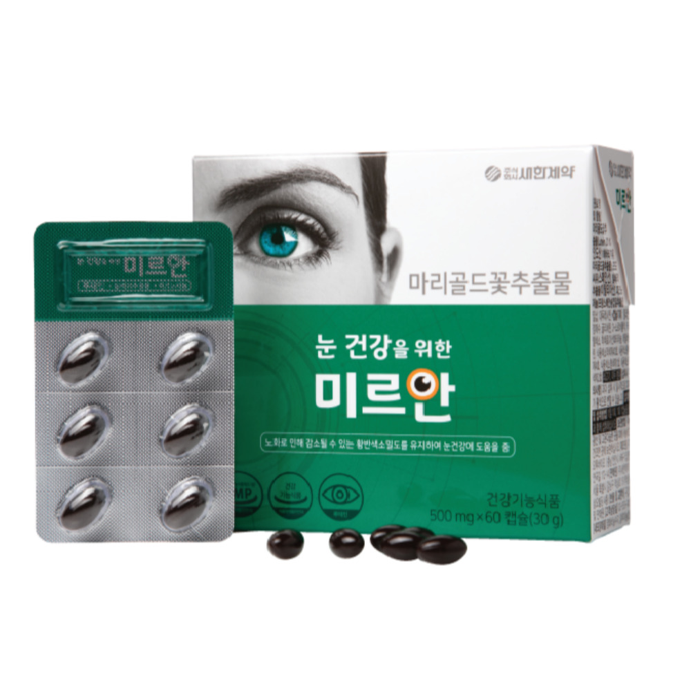 MirAn eye health supplement